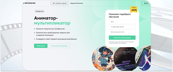 ��������� � ������� ������������ ���� �� �������� ��������