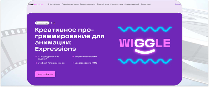 ���� � ���� �� ���������������� �������� � Expressions � Java Script