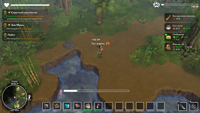 Статус-смайлик можно отключить