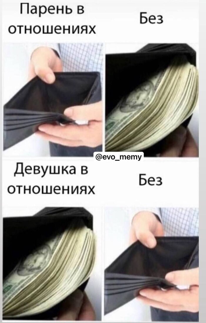   ,   , ,   