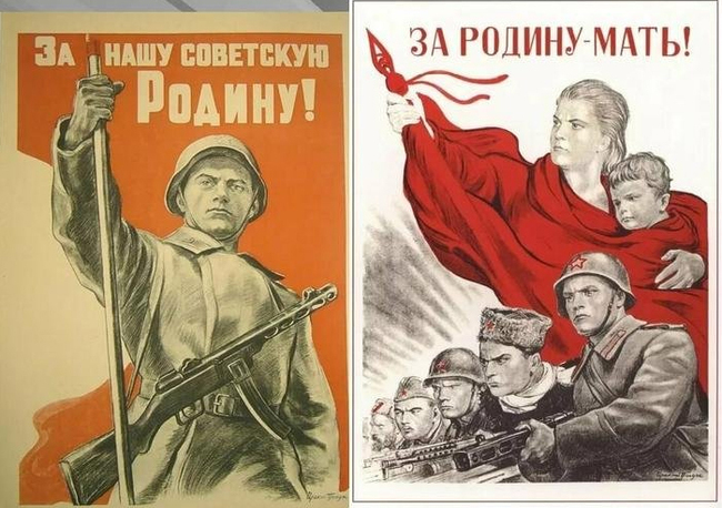 Просто плакаты Советские плакаты, Сравнение, Мотивация, Картинка с текстом
