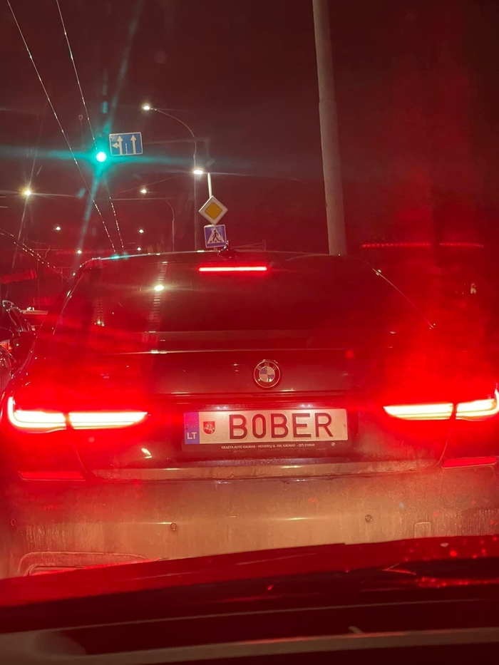 Bober! Kurwa!  , BMW,  , 