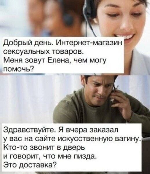 Тук-тук | Пикабу