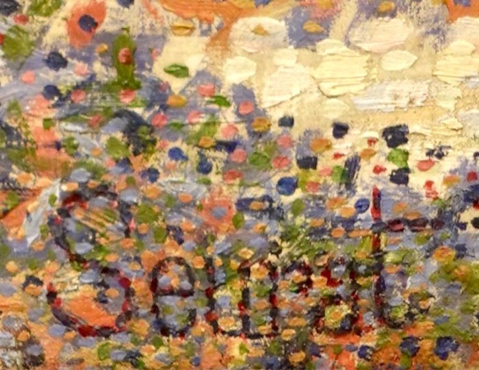 �������� ���� �� ������� � �������� ���������