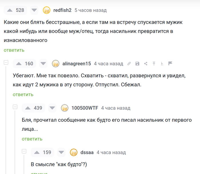 @dssaa, @alinagreen15, @redfish2,   !