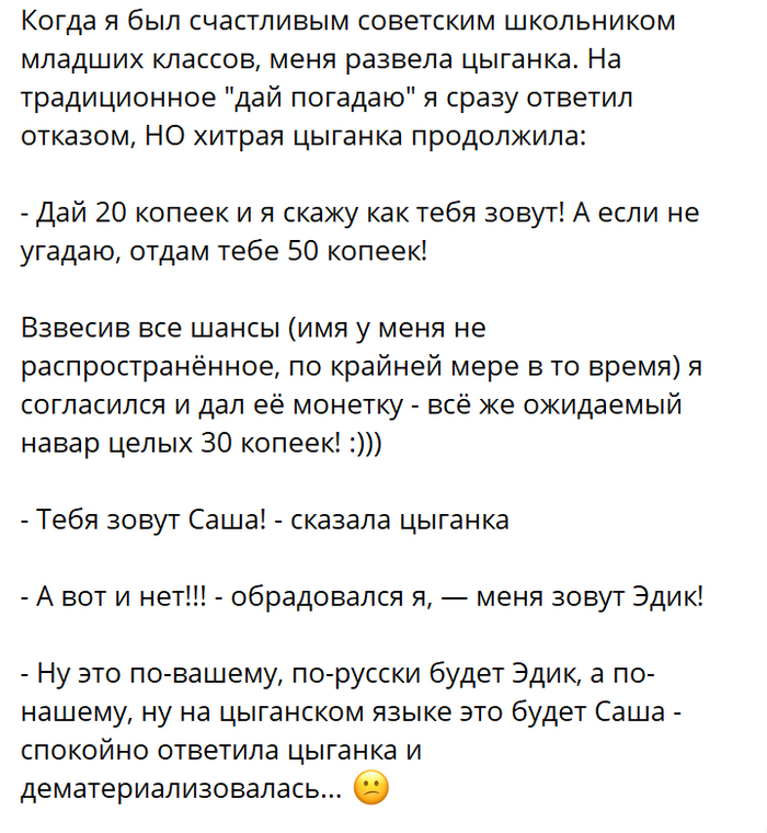   , , Telegram ()