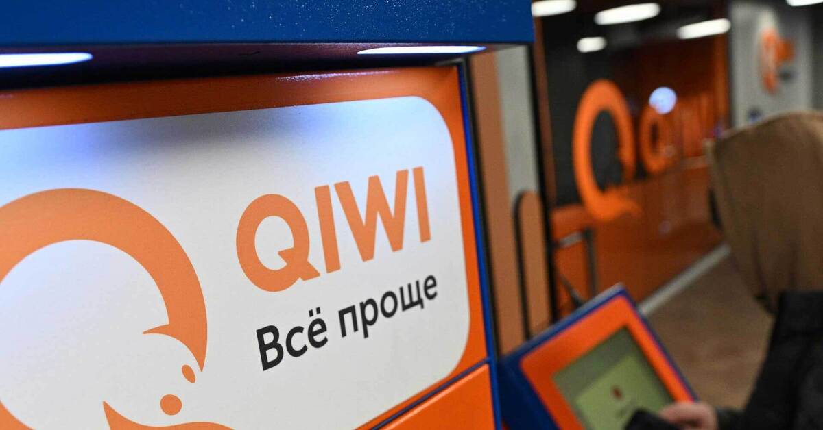 QIWI вышел из чата! Как оплатить услуги из России? | Пикабу