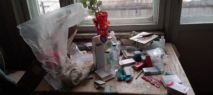 ��� �������������� ������������ �� �����? ������ ����?