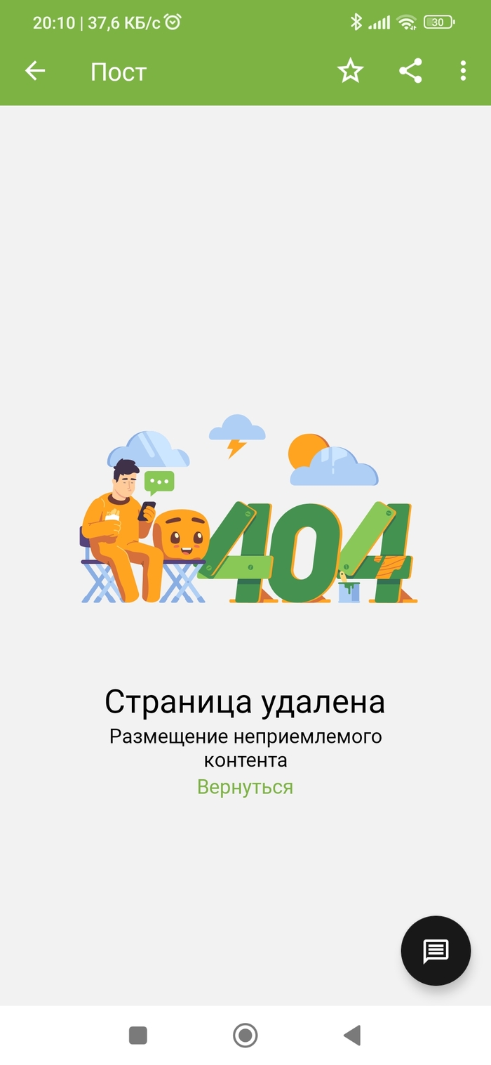 ,    ,    , , ,   