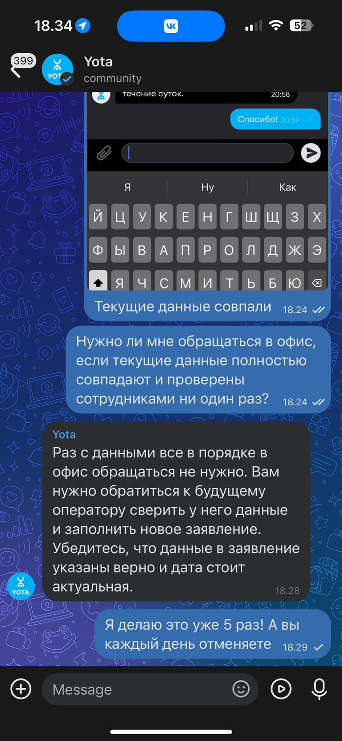 ����� ����� � ����� ��������