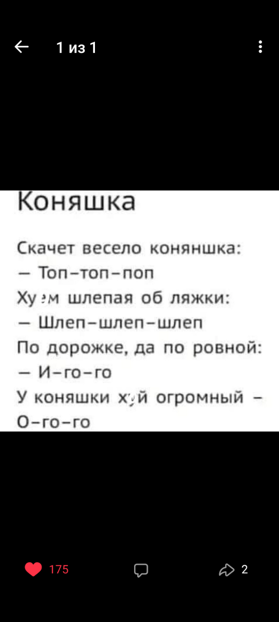 Молодая сестра подставила пизденку под член брата