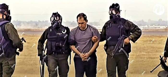 ������������ Fuerza Especial de Reaccion ��������� ������ ��������� �������.