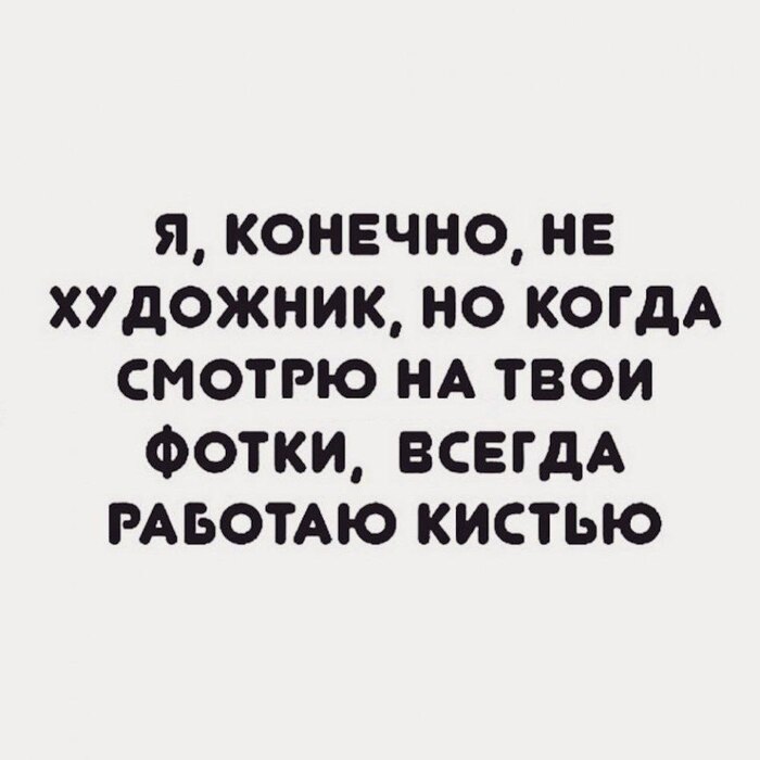 Весеннее | Пикабу