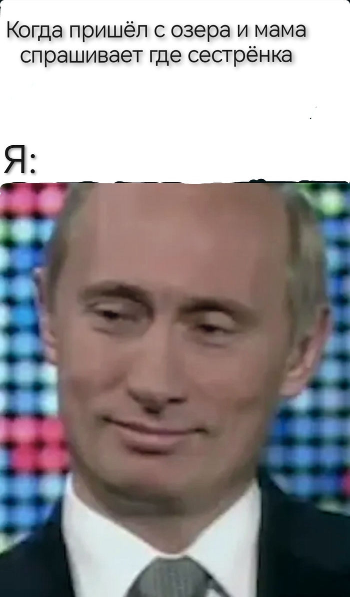 Не каждый поймёт...