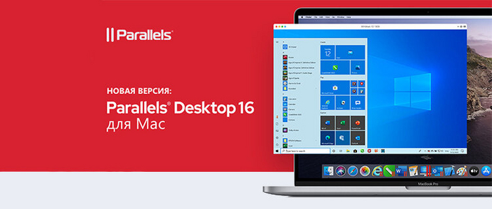    Parallels  Parallels Desktop  Mac   ,        macOS,    Windows, Linux    .