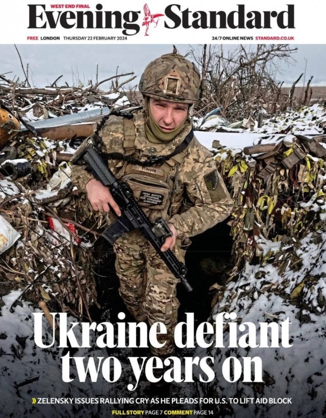 Нет врага страшнее, чем коммандир дол6о&б Спецоперация, Командир, Украина