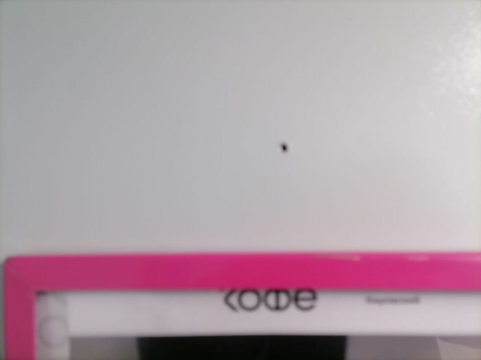 Зашпаклюй или завари или запаяй