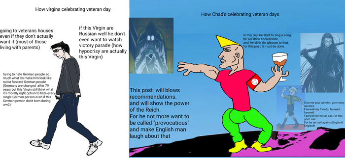 С 23 февраля