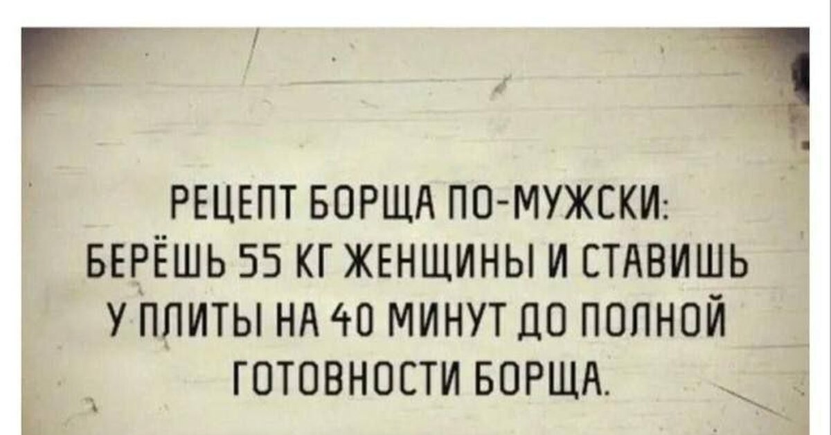 Сарказм в картинках с надписями