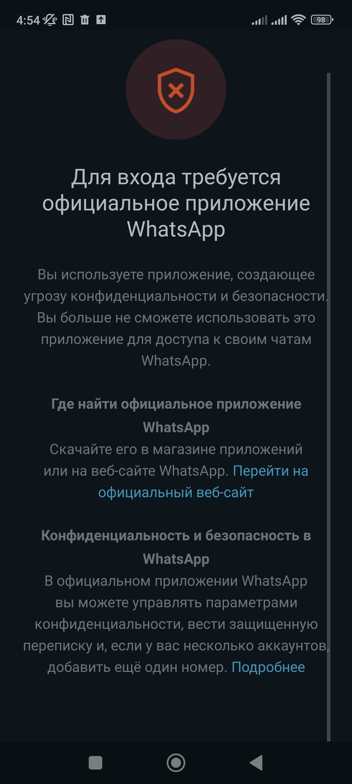 Gbwhatsapp        .   WhatsApp, , , ,  