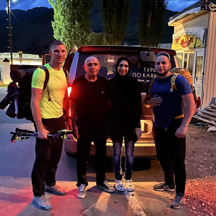   Clever Tours Dagestan