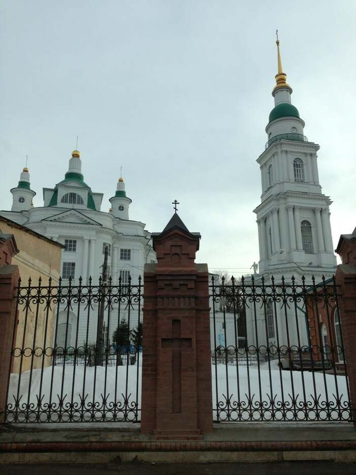 Всехсвятский кафедральный собор