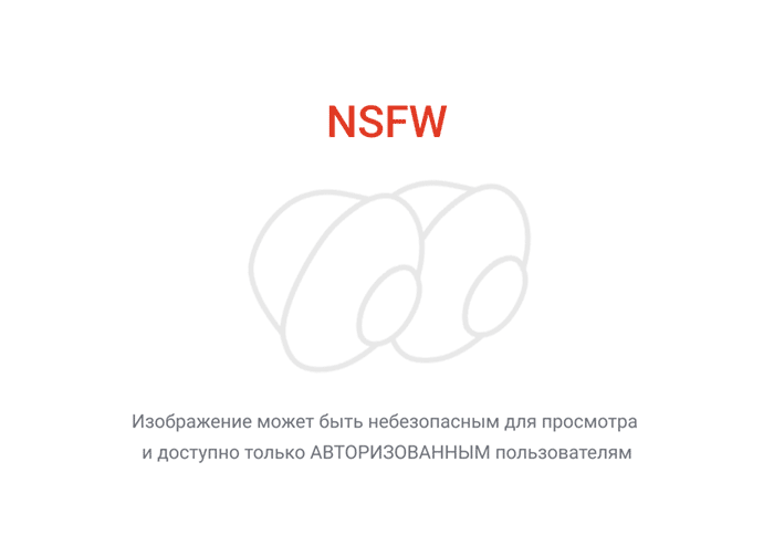 Крипипасты