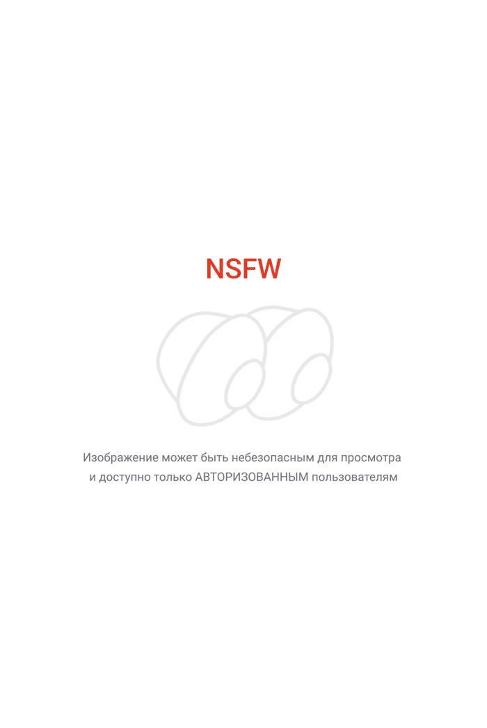 Looking respectfully