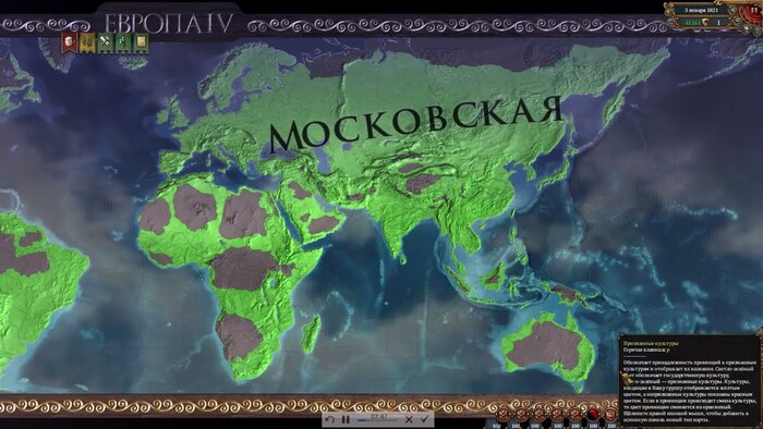 ������ � ��� �� ���������