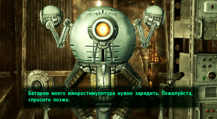 �������� ����