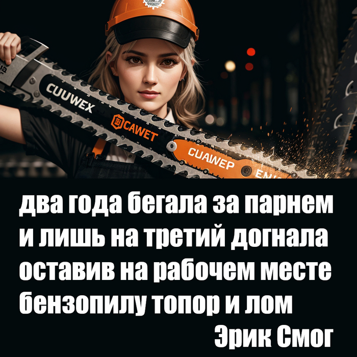 �������-���������