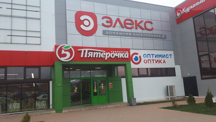 �� ����� ���������