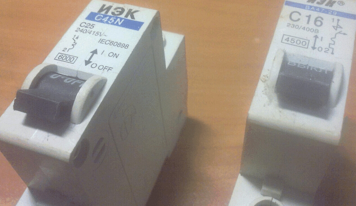 Олдскулы есть? Видели такие автоматы? | Пикабу