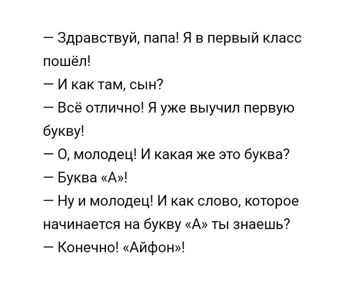 ����������� ����