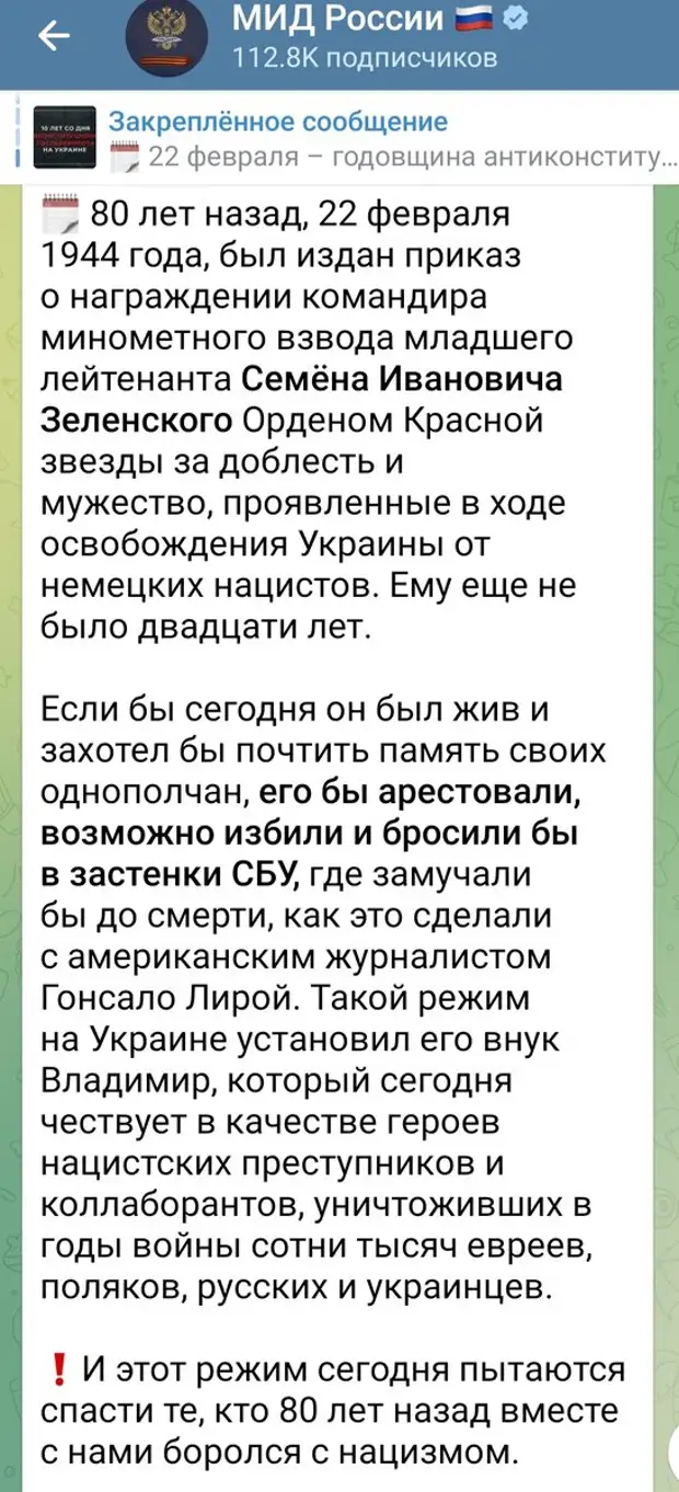 Порно Каждый, кто хочет, может выебать белокурую сучку на вечеринке смотреть онлайн