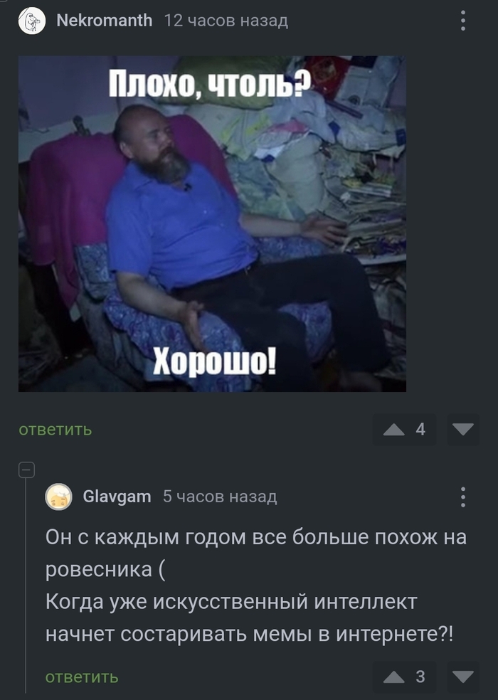 ���� �� �������