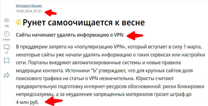     VPN/ , , VPN, , 