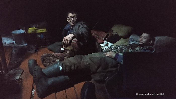 Внутри чума