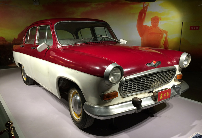 Dongfanghong     -21