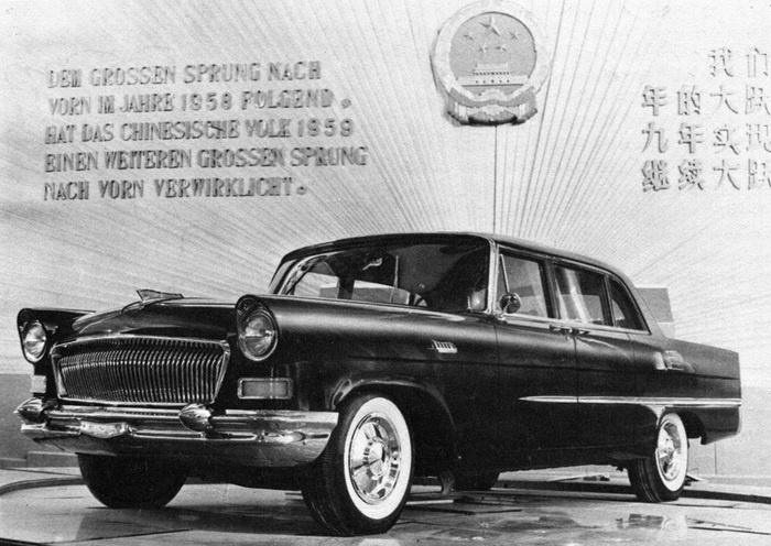 Hongqi 72    , 1960 .