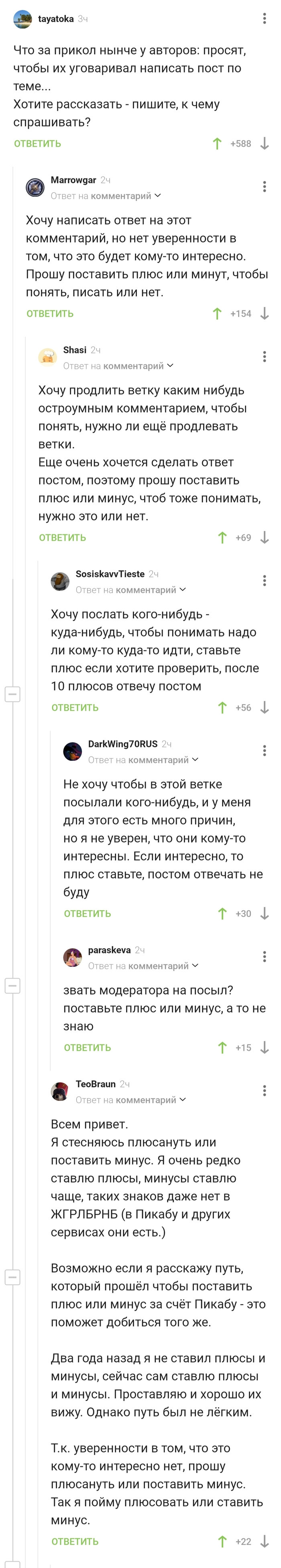 ��������� �������