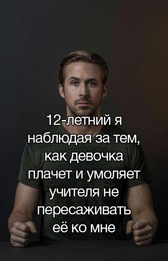 ��� ����� �� �������� � ��������