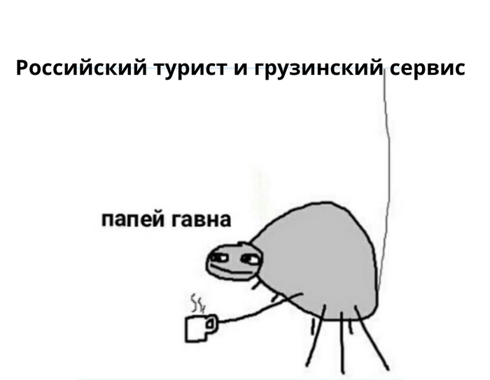 Сюприз в отеле за 9 000 рублей с запашком