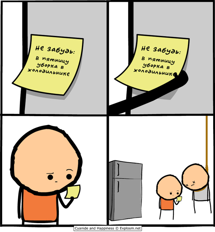    , Cyanide and Happiness, , , , , ,  