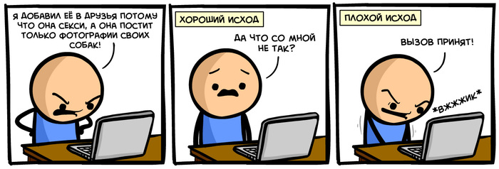   , Cyanide and Happiness, , ,  , , , , ,  