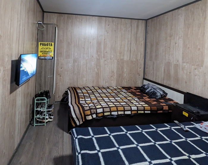 ������� ���������� ������������