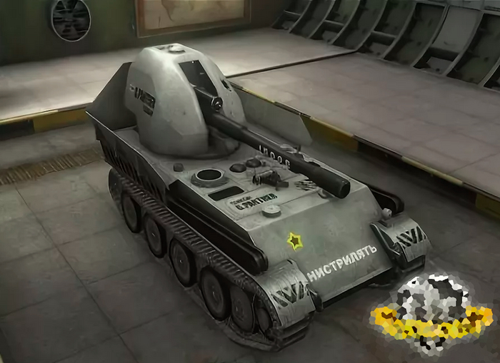    " - [3,14]" World of Tanks, , , , , , , 
