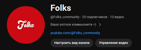 ��������� ������