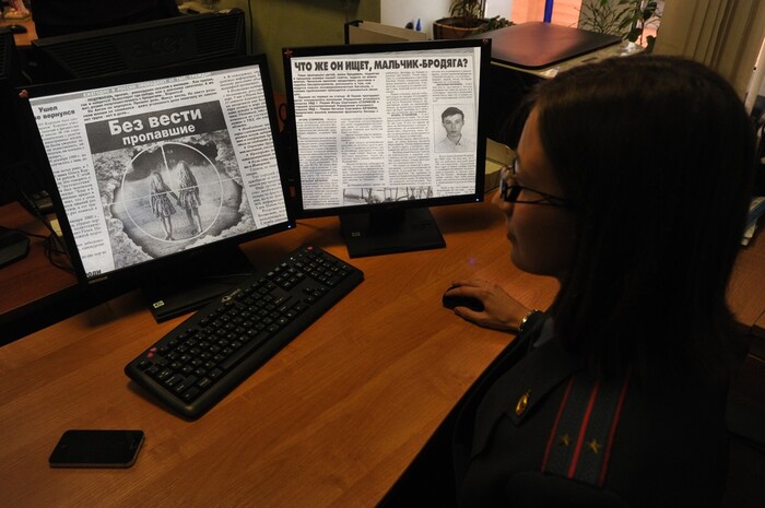 �������� �� ��������� �������, ��� �� ��� ����� ���� ���. ����: ������ ������/�������� ����� ���������