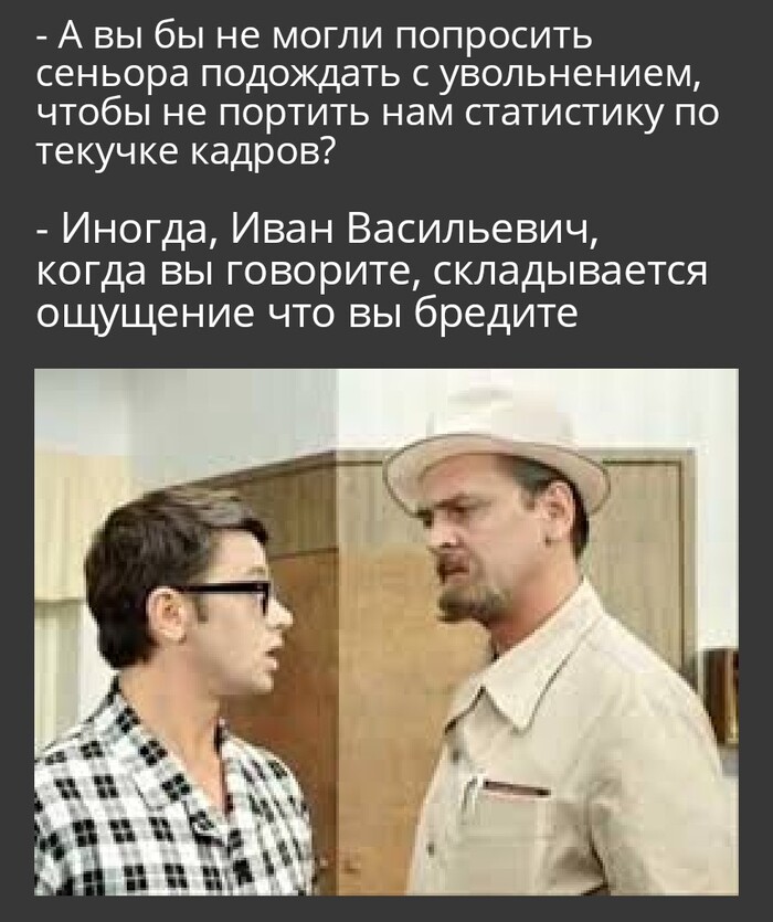     IT ,    , ,   